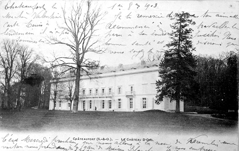 Vue d'ensemble du château aujourd'hui détruit.