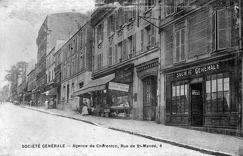 Vue de la rue côté Saint-Maurice.