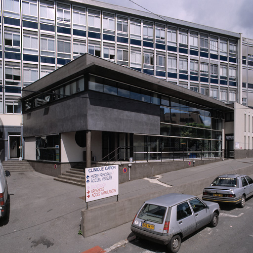 Vue de l'entrée principale.