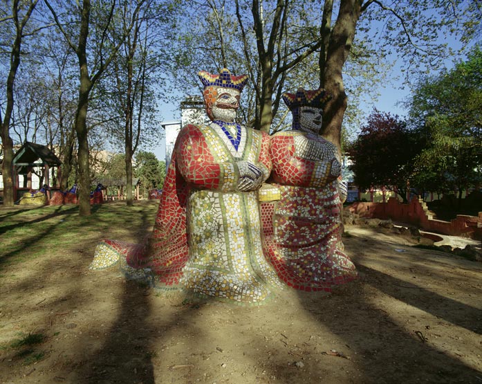 La reine Athis et le roi Mons.
