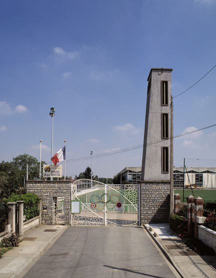 Vue de l'entrée.