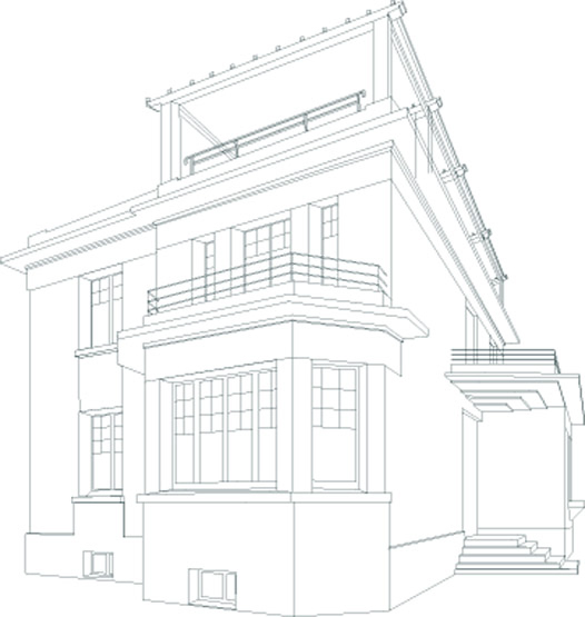 Façade sur jardin et façade latérale du pavillon du directeur.