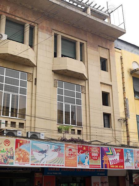 Immeuble, 89 rue Dinh Tiên Hoàng. Détail de la façade.