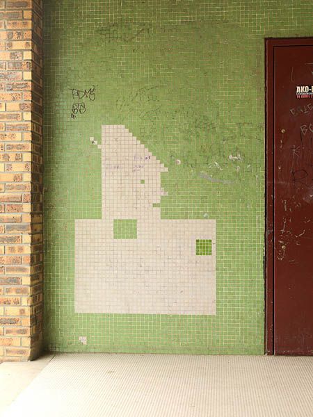 Détail de mosaïque.