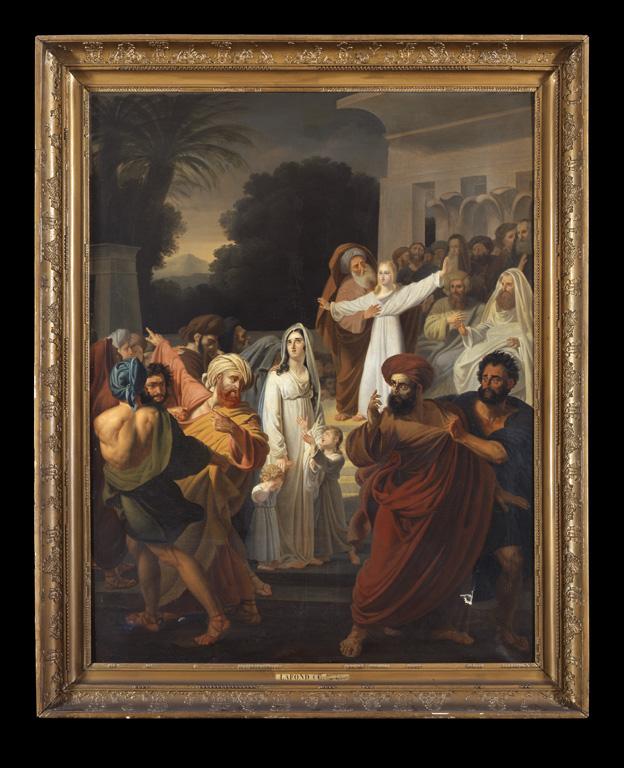Vue de l'oeuvre.