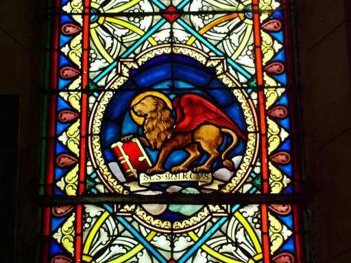 Détail du lion de saint Marc.