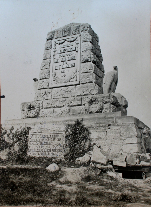 Vue ancienne (A.D. Aisne : 2 Fi Colligis-Crandelain 8).