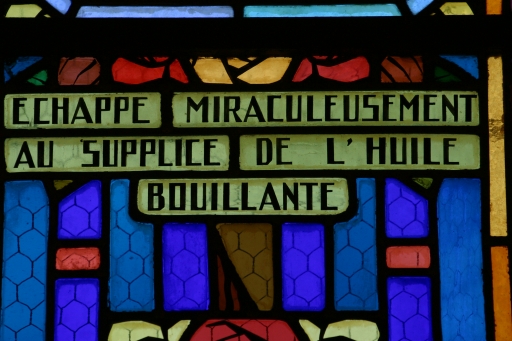 Détail de l'inscription sous la scène de martyre de Jean l'Evangéliste.