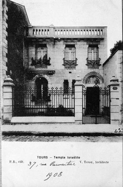 Façade antérieure (maison du rabbin), vers 1908.