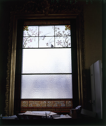 Verrière.
