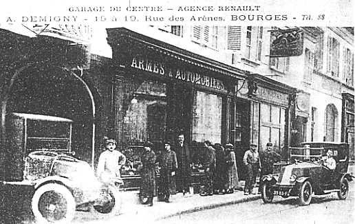 Vue de l'usine de construction automobile. Avant 1920.