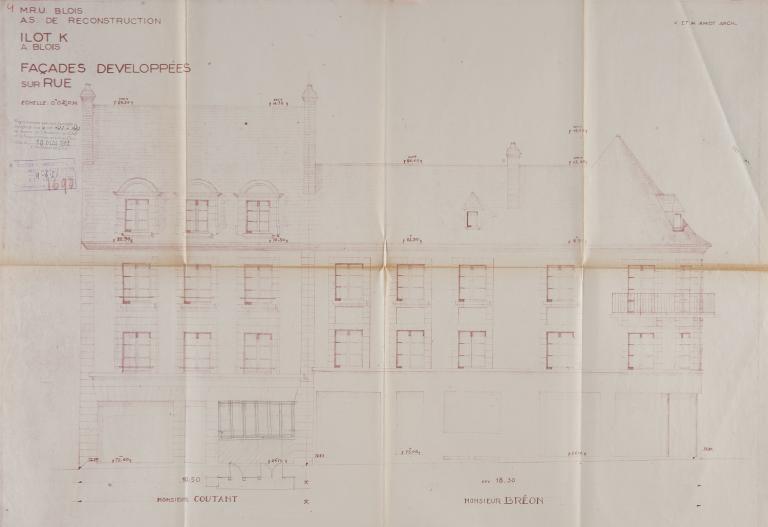 Façade développée sur la rue Jeanne-d'Arc, plan de Victor et Maurice Amiot annexé au permis de construire, 1951. (Archives départementales de Loir-et-Cher, Blois, 1195 W 43).