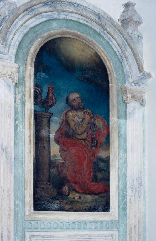 Tableau : Reniement de saint Pierre