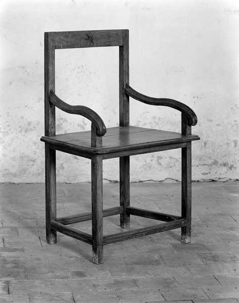Fauteuil de célébrant