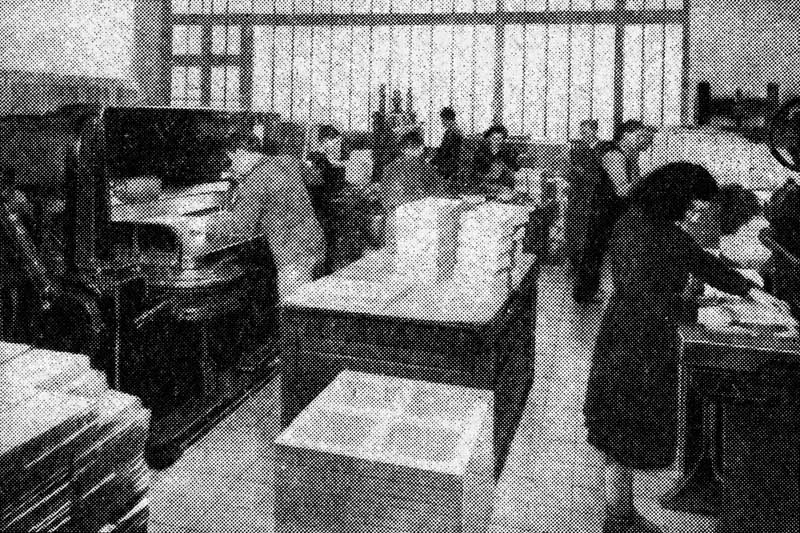 Atelier de façonnage.- Photographie, tirée de : IVe région économique, Basse-Normandie, études et travaux, 1959-1960, No62.