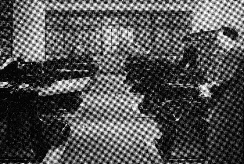 Fondeuses monotypes.- Photographie, tirée de : IVe région économique, Basse-Normandie, études et travaux, 1959-1960, No62.