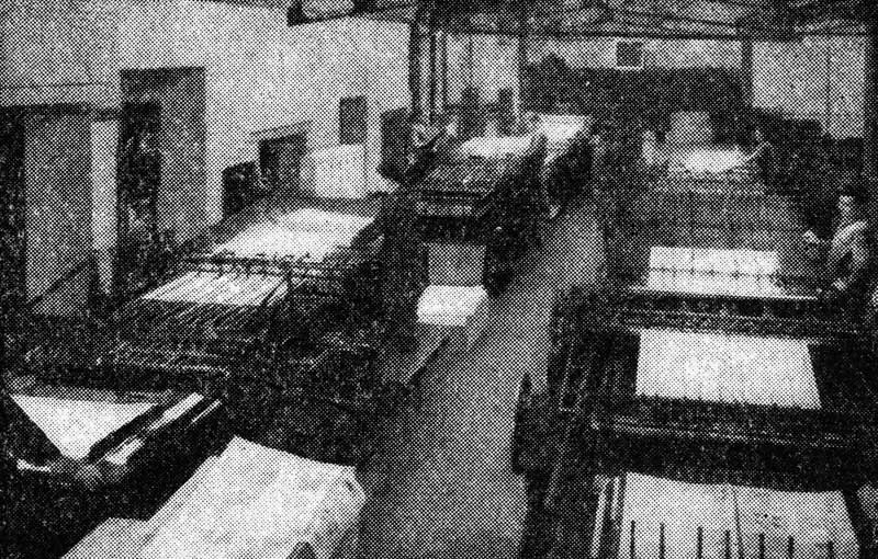 Salle des machines.- Photographie, tirée de : IVe région économique, Basse-Normandie, études et travaux, 1959-1960.