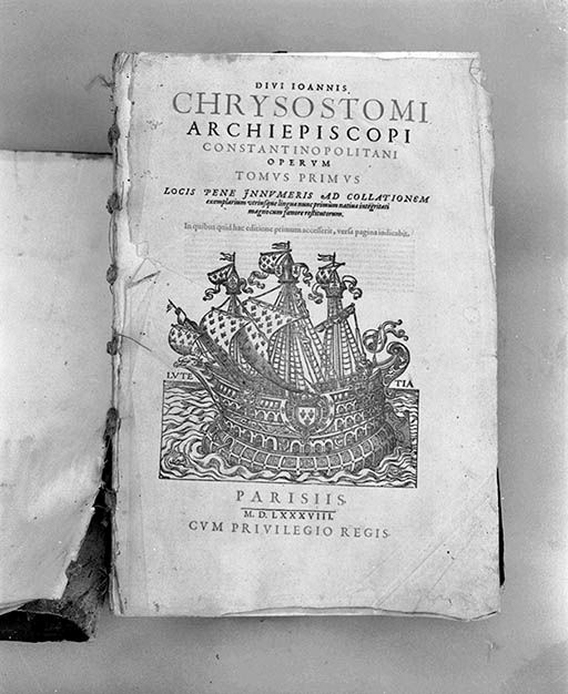 Oeuvre de Saint Jean Chrysostome (tome 1) - 1588 : reliure.