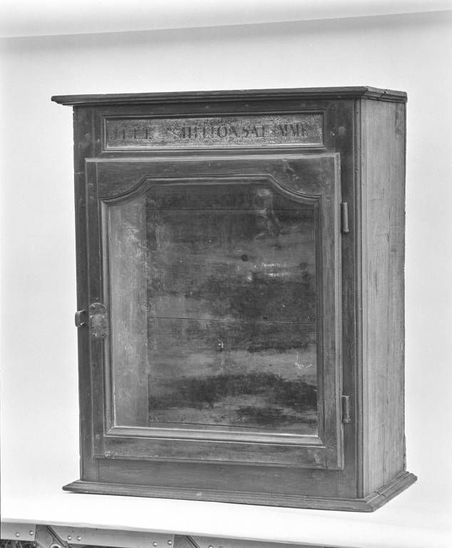 Armoire vitrée (vitrine de bâton de procession)