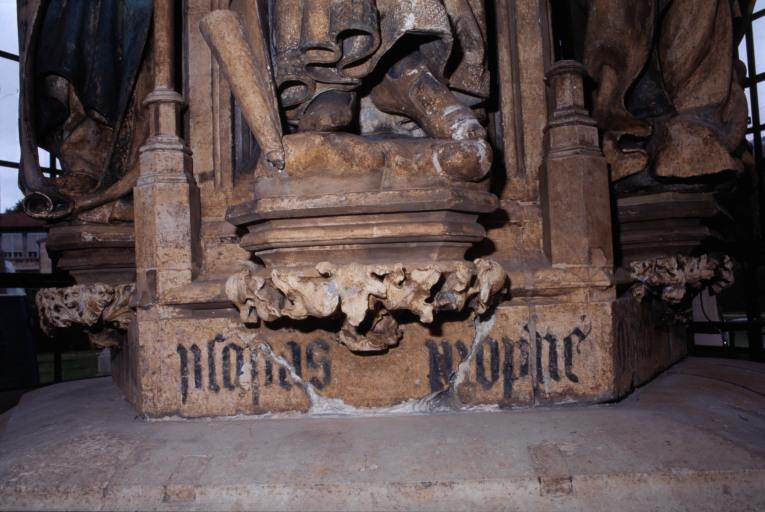 Vue de la console et de l'inscription d'Isaïe.