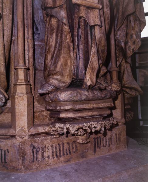 Console et inscription de Jérémie.