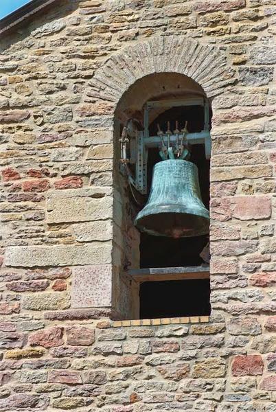 Eglise Sainte-Madeleine de Brienne. Cloche.