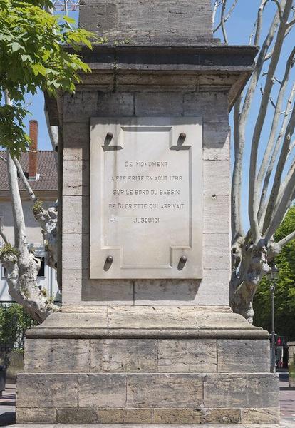 Détail des inscriptions, face ouest.