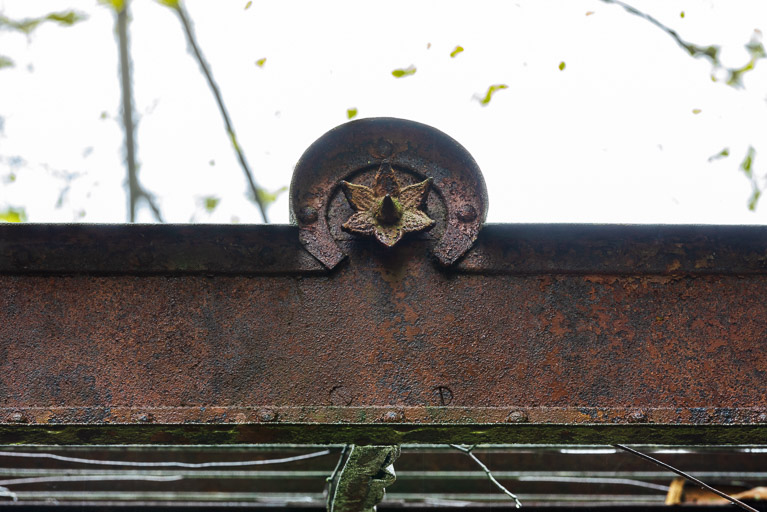 Vestiges des promenoirs d'Ernest Panz remontés sur le site de Pougues-Bellevue.