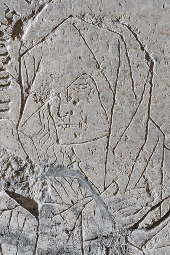 Dalle funéraire de Jean Liégeart, sa femme Isabelle, leur fils Thiébault et sa femme Hugote