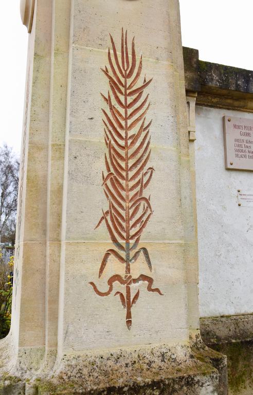 Pilier, détail d'une palme.