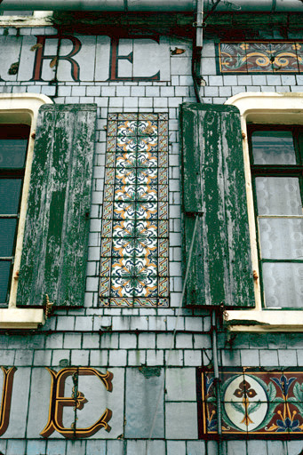 Panneau à décor végétal n° 4.