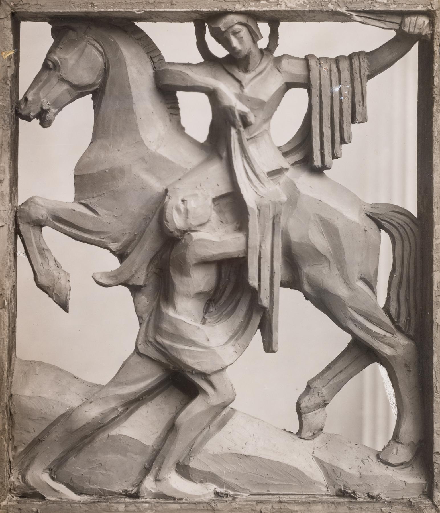 Maquette du décor du clocher La Charité de saint Martin réalisé par Marcel Bouraine. Photographie (AD Nord ; 3 Z 58).