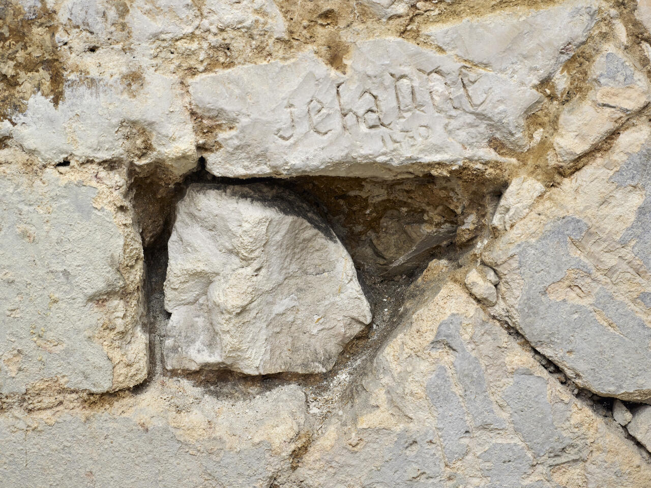 Beffroi de Saint-Riquier