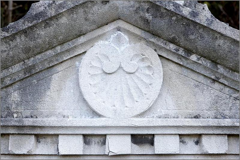Fronton, détail