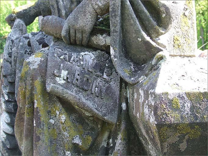 Tombe (n°15), type 2, détail, ensemble trois quarts droit.