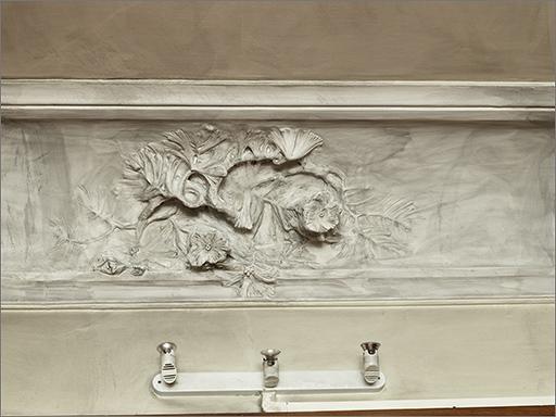 Plafond, détail.