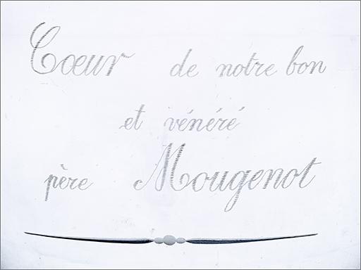 Détail de l'inscription.
