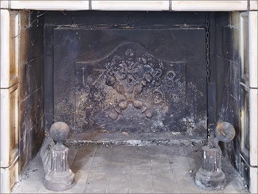 Plaque de cheminée