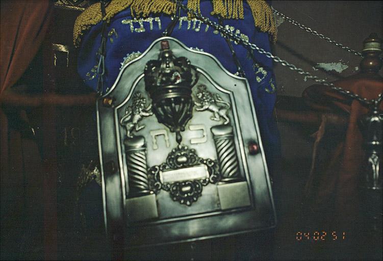 Plaque de Torah (No 1) dite Tass