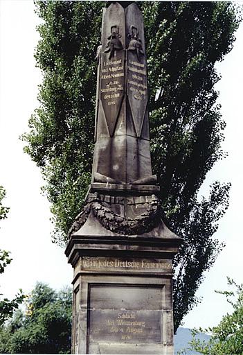 Monument No 2 : vue partielle.