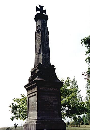 Monument No 2 : vue d'ensemble.