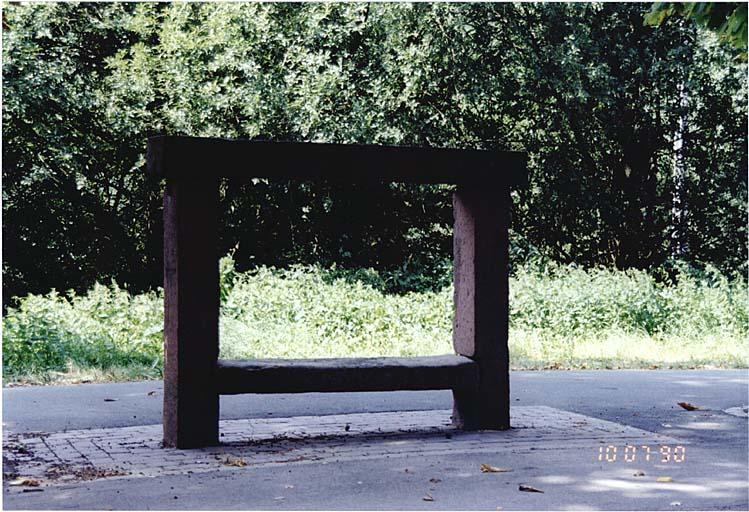 Banc reposoir (WC), C.D. 334.