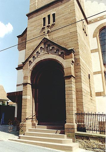 Clocher-porche, partie inférieure.