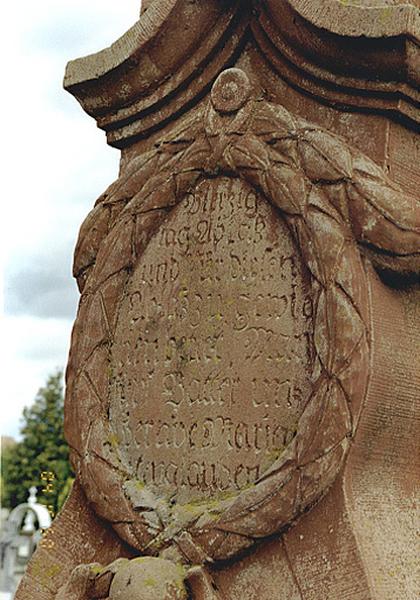 Détail de l'inscription.