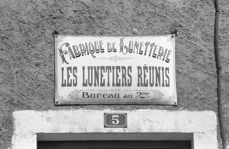 Usine de la coopérative Les Lunetiers réunis, Morez (5 rue de la Concorde).