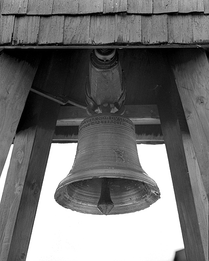 Vue depuis le sud-est.