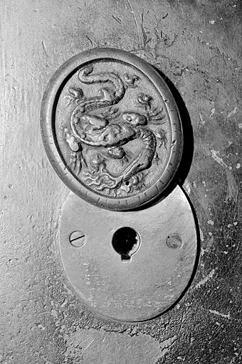 Cache-serrure ouvert.