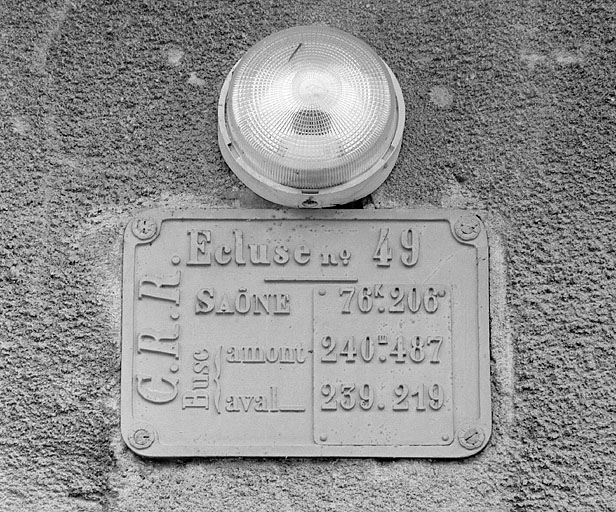 Plaque d'identification de l'écluse.