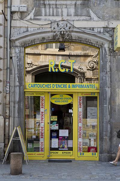 Vue d'ensemble du portail d'entrée.