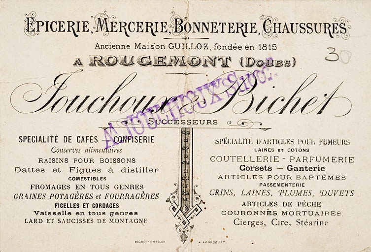 Papier à en-tête de l'ancienne épicerie Jouchoux et Bichet, 1ère moitié 20e siècle.